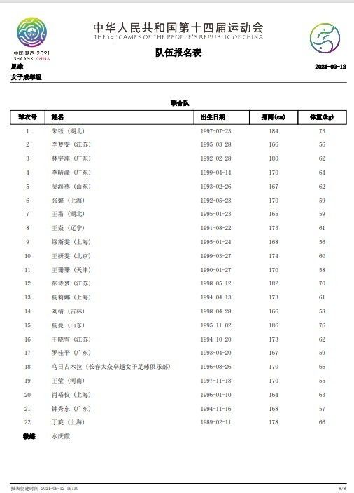 清冷受双性高h被戴乳环